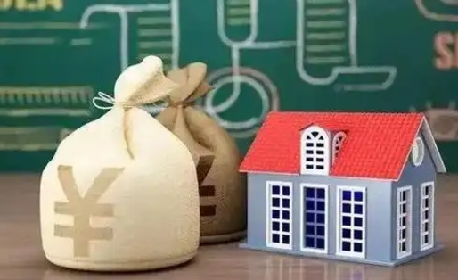福州支付宝公积金提取多久到账（支付宝里公积金提取多久到账）